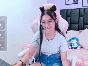 Private im_eliza on Chaturbate