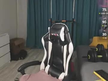 james_friends — Current Goal: play foreskin at 100 tokens -- Next Goal: hard dick --  #boy #cumshow #uncut