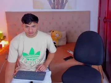 janomar01 — Janomar01's room  control lush for pvt #bigcock #cum #latino #lovense   #asian