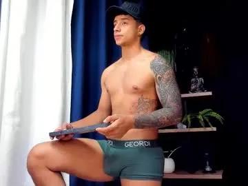 jaze_bradley — Flash Ass [90 tokens left]  #latino #young #muscle #bigass #bigdick