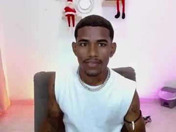 josua_smith — love, do you want my cum? GOALD: cum public! #ebony #anal #bigcock #bbc #latin [884 tokens remaining]