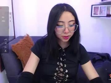 Private kalilowe_ on Chaturbate