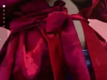 kinkycutegirll on Chaturbate 