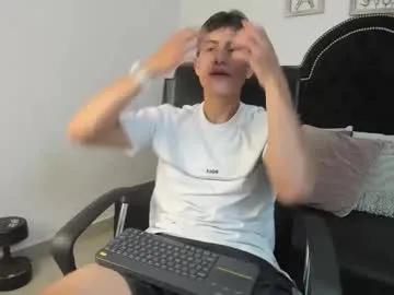 Freechat landercruz on Chaturbate