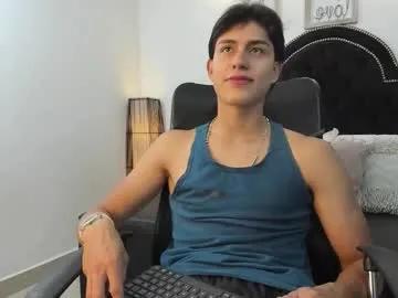 Freechat landercruz on Chaturbate