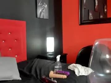 lilyth_adam on Chaturbate 