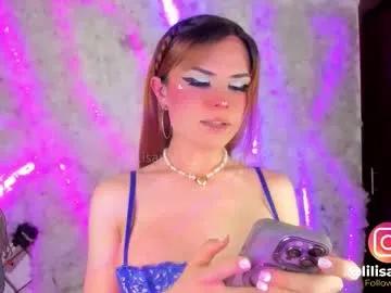 lisapark_ — WANT MY FIRST ROUND?  #Dildo #trans #lovense  #anal #bigcock #BBC [3999 tokens remaining]