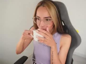 little_eli — Lovense Lush 4 on - - Multi Goal: Squirt Show  Let's have fun