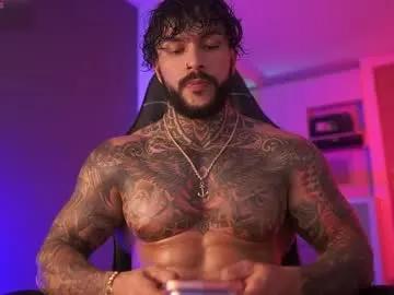 mariano_costa — Lovense Lush ON #bigcock #muscle #lovense #bigass #cum