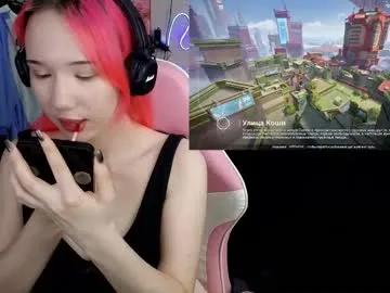 maya_viola — play with my mouth #anime #pinkhair #game  #cute #bigbreasts [267 tokens remaining]