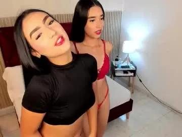 miah_bella — Want to make me moan? Come // Goal: doggy style and spanks ass(20 [40 tokens left] #new #latina #18 #teen #lesbian