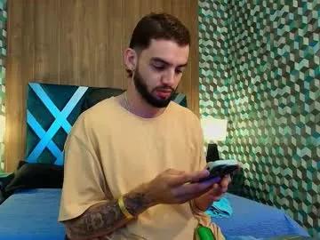 Freechat michael_magno on Chaturbate