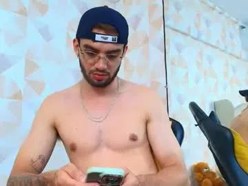 Freechat michael_magno on Chaturbate