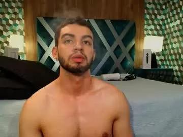 Freechat michael_magno on Chaturbate