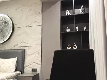 michalkandoll — Goal -take off all and  touch pussy(not show pussy)  ! Hi guys and welcome . My name is Aidaxo Have a good stream and a good time!  #shy #new #asian #18 #young [0 tokens remaining]