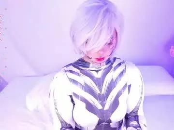 nanaosaky on Chaturbate 