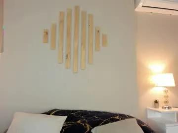 Freechat natachadiaz_ on Chaturbate