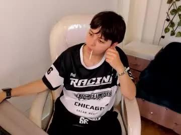 nathalyy_ds — (red days) Let the desire begin to know my body, explore and know the pleasures to get wet!   #nonude #skinny #18 #saliva #oil [222 tokens remaining]