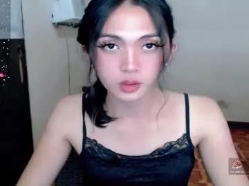 naughty_thalia — HI EVERYONE IM NEW HERE, IM JUST SIMPLE GIRL WITH SIMPLE DESIRE TO CUM EVERYDAY #lovense #dutch #daddysgirl #british #german