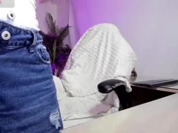 nebetcolin — Show ass and show soles [98 tokens left] #pantyhose #mistress #feet #femdom #slave