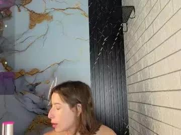 nena_cupcake_ on Chaturbate 