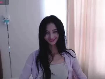 niufrommacau on Chaturbate