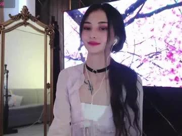 niufrommacau on Chaturbate