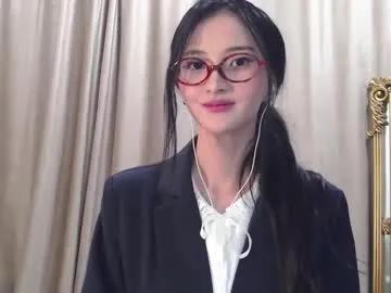 niufrommacau on Chaturbate