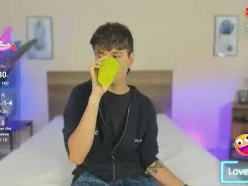 novaybrian — GOAL: Naked boy [100 tokens remaining] Make us moan, you wanna see us fucking #gay #latino #skinny #couple #anal