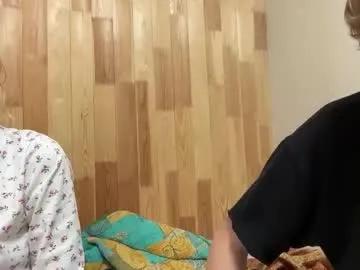 pussymoneywet on Chaturbate 