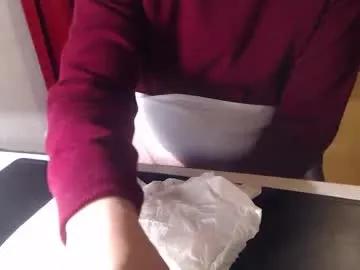 pwabc — Lovense Max 2 on - Interactive Toy that vibrates with your Tips #lovense