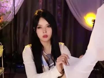 reaowna___ on Chaturbate