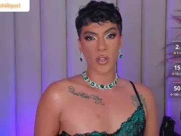 samphillipss — Suck Dildo [500 tokens left] I have behaved badly 71269  #latina #deepthroat #femboy  #heels #sissy