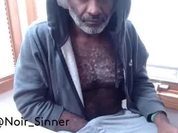 sinnernoir — AMA ask me anything; I have been on #chaturbate for quite some time...(*^_^*) wanna talk about my pics and videos on the net?  #bbc #cuckold #mature #chat   #masturbating at every 3rd goal