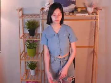 skyemcguire — GOAL: Air kis [20 tokens remaining] Hi guys! I'm Melissa! My favorite patterns - 44 77 88 222! #18 #new #shy #bigboobs #young