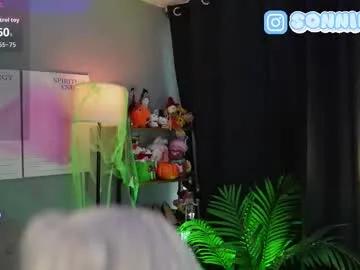 Freechat sonnie_mami on Chaturbate