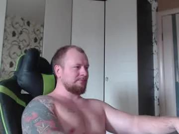 Chaturbate strongass18 is Freechat strongass18 — hi want cum #muscle #bigcock #master #smoke #cum