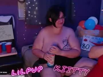 sweetkiitty3 on Chaturbate 