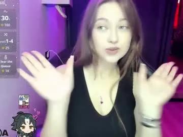 sweetmuffin88 on Chaturbate