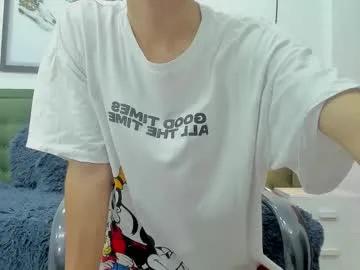 Freechat the_mark_king on Chaturbate