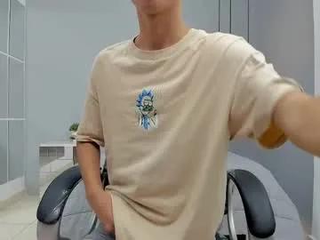 Freechat the_mark_king on Chaturbate