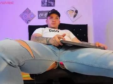 tonny_landri on Chaturbate 