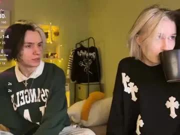 veryraretwins — Goal Reached! #18 #teen #feet #cute #skinny