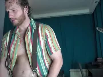 Freechat viktor_secret on Chaturbate