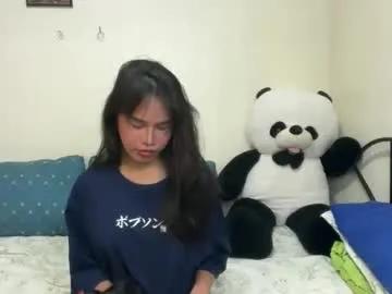 wildtightass — Dance #trans #asian #nice #sexy #cute [200 tokens left]