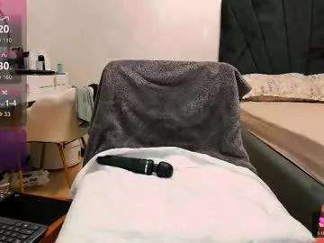 wowsquirt on Chaturbate 