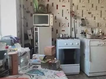 xlunasexyx — Freechat on Chaturbate