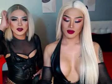 Chaturbate your_truly_goddess143 is Freechat your_truly_goddess143 — SISSIFICATION? LET ME TRAINED YOU HOW TOBE REALSISSYSLUT AND FEMINIZED YOUR SELF!! #mistress ##sissy #dominant #bigcock #sph #lovense #mistress #sissy #findom #humiliation #bigcock #sph #bdsm #latex #asian #joi #