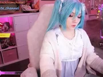 yourcutewaifu on Chaturbate
