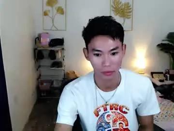 Chaturbate yourdreamboyx is Freechat yourdreamboyx — GOAL: Cum Wanna be with this Asian naughty guy? Im done pleading~ I just wish someone could make me feel loved here. #asian #smallcock #femboy #hairy #cum #young #student #pvt #password